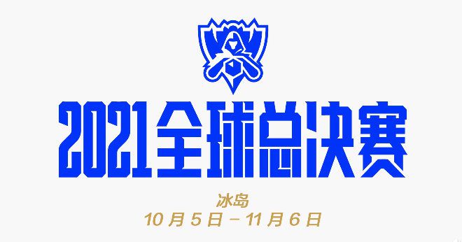 10月31日，电影《追捕》在京举行发布会，并发布主题曲《杜丘之歌》MV，导演吴宇森、主演张涵予亮相现场